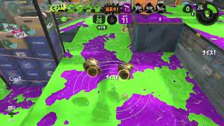 [Splatoon2] バレルスピナーリミックス：ガチアサリ [スプラトゥーン２]