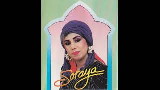 SORAYA - YAA MUSLIHIL GASD