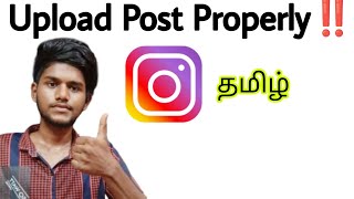 how to upload post on instagram properly / instagram post upload / tamil / BT