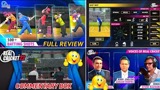 Real Cricket 22 Hidden Features | Real Cricket 22 Launched On Playstore | RC 22 Download Link