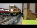 hoscale 複々線ちょっとした勾配 キハ181 キハ58 キハ65 キロ28 キハ47×4 キハ40 【gopro】 part 1 020