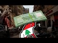 Why Lebanon Made Their Pound Worth $0.000066