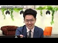 【英単語暗記法】英語嫌いが英検1級・toeic990点を取得できた超効率的な英単語暗記法【1ヶ月で2000単語暗記可能】vol.373