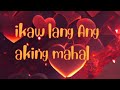 IKAW LANG ANG AKING MAHAL - Brownman Revival -COVERSONG by:Don Badong Mix Vlog