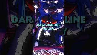 Dark Timeline Buggy D. Clown! #anime #onepiece #luffy #shorts