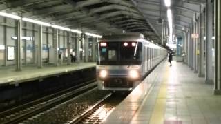 【フルHD】東京メトロ東西線07系 行徳(T-20)駅停車 2