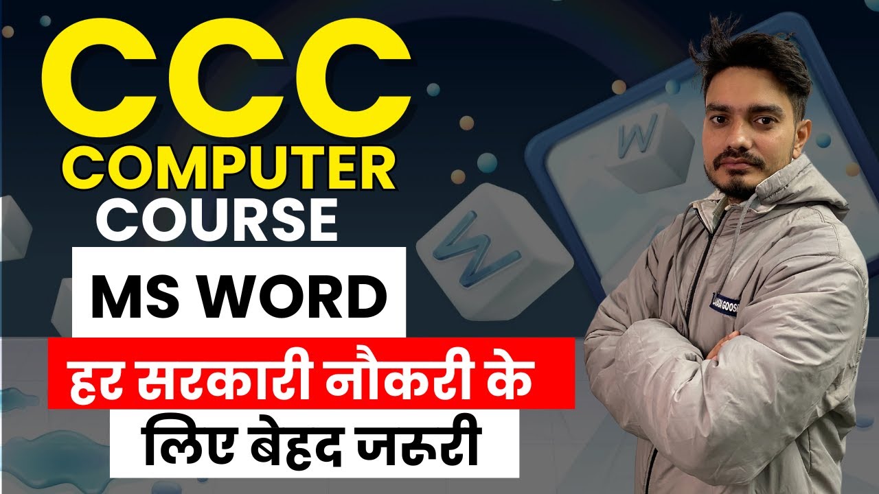 Ccc Course Ccc Online Class Ms Word Live Practical Classes Ccc