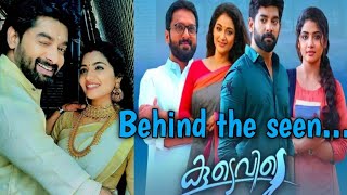 കൂടെവിടെ സീരിയൽ ലൊക്കേഷൻ കാഴ്ചകൾ കാണണ്ടേ 🔥🔥koodevide behind the seen fun moment's 🔥🔥