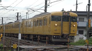 【4K】JR伯備線　普通列車115系電車　ｵｶD-30編成+ｵｶD-01編成