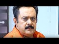 Aniyathi I Episode 148 - Part 2 I Mazhavil Manorama