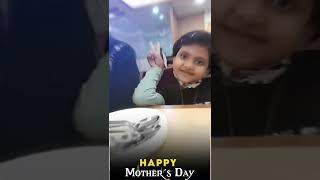 Happy Mother's Day status video 2022 | mothers day special status | 4k status video #shorts