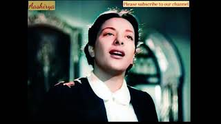Awaara (1951) |COLOR| Hindi Full Movie | Raj Kapoor |Nargis