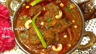 Hyderabadi Mutton Masala Recipe