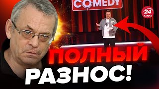 🔥ЯКОВЕНКО: СОЛОВЬЕВ в бешенстве! Харламов РАЗМАЗАЛ Путина / КРЫМ будет РАЗГРОМЛЕН @IgorYakovenko