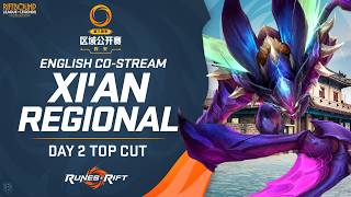 🔴 LIVE: Day 2 Top Cut - Riftbound Regional Xi'an | Unleashed