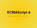 JavaScript ES6 - WeakSet