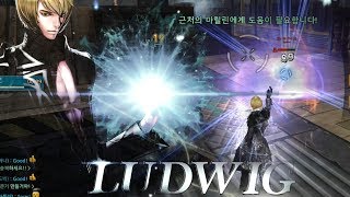 사이퍼즈 루드빅 매드무비 / Cyphers Ludwig mad movie