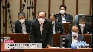 05_足立豪議員_令和4年9月定例会議（個人一般質問）