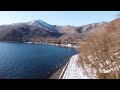 絶景❗️ドローン 支笏湖 北海道　千歳