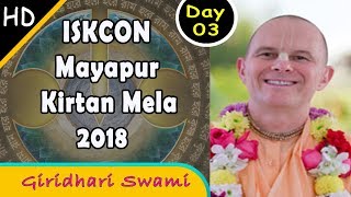 ISKCON Mayapur Kirtan Mela 2018 Day 3 - Giridhari Swami | Chants of Mahamantra by Krishna Devotees