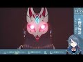 【 ゼノブレイド2】（ほんとに）最　終　回（たぶん）【勿忘草幽冥 vtuber】