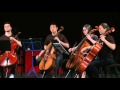 Music Performance | Low Strung | TEDxYale