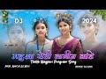 मड़ुआ रोटी लागिन कांदे !! singer fulmani Vevi Program Song Remix Dj ARS (Prod.Ranchi Dj Boys)