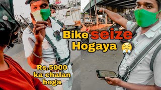 Kolkata Police Ki Gunda Gardi || Harassment by Traffic police | No right turn ka 5000 Rs chalan Hoga