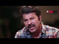 ഒടുവില്‍ ആ രഹസ്യവും പരസ്യമായി mammootty filmibeat malayalam