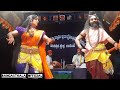 ಆಹಾ ಸುಂದರ ಪದ್ಯಕ್ಕೆ ಅಮೋಘ ನಾಟ್ಯ 😍👌 dr prakhyath shetty × akshay marnad kannada yakshagana songs