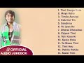 new nepali superhit songs 2081 2024 anju panta songs pramod kharel songs times music jukebox