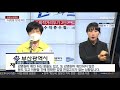 4차 대유행 우려 속 심상찮은 비수도권 확산세 연합뉴스tv yonhapnewstv