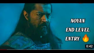 Noyan Is Back With His Sister | Noyan Entry Attitude Status | Ertugrul Ghazi Status | Ertugrul Zone