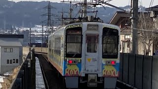 【DAICHI号】北越急行HK100形100番台 普通直江津行き　しんざ駅発車