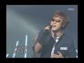 nrg hurray for a virile son of korea 엔알지 대한건아 만세 music camp 20040515