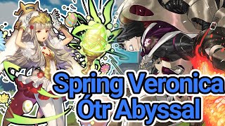 [FEH]ckl's Ótr: Kingsbrother(Abyssal)(Spring Veronica)