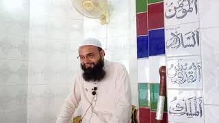 Molana Muhammad Irfan Zia sb 13-8-2021 Khutba Juma Kharana Pir Ghazi (Gujrat)