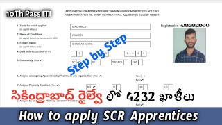 how to apply South Central Railway apprentices 2025 ✅ | SCR Secunderabad apprentices apply online