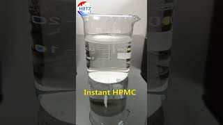 Hydroxyethyl methyl cellulose (HPMC)