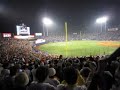 2011.10.30 ヤクルトvs巨人 cs第2戦 巨人勝利の瞬間