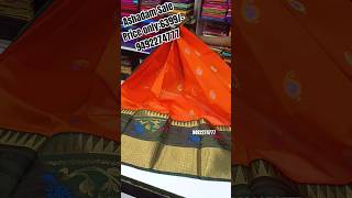 Latest Kuppadam Pattu Sarees| Price:6399/- #9492274777 #ashadamsale #ashadamoffers #kuppadamsarees