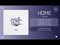 hyuk 혁 home 가사