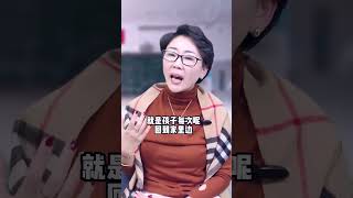 孩子因为害怕老师不喜欢他，不想去上学怎么办？