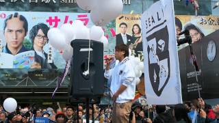 2015.10.18「安保法制に反対する渋谷街宣 (SEALDs \u0026 T-ns SOWL)」: 開会【1/19】