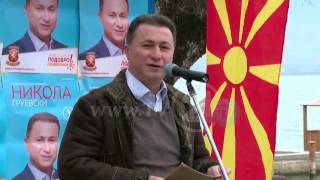 GRUEVSKI: SUBVENCIONE PËR ZHVILLIMIN E TURIZMIT