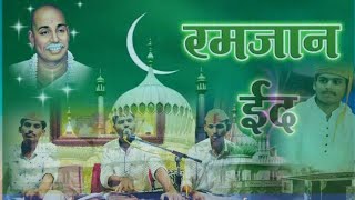 मस्जिदमें भी है खुदा,मंदिरमें भी राम है वं.राष्ट्रसंत श्री तुकडोजी महाराज भजन l Anurag Babhulkar 🙏😊