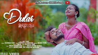 DULAR DISAK KAN || NEW SANTHALI Full VIDEO 2023 || ELIYAS JUHI || Stephan Tudu