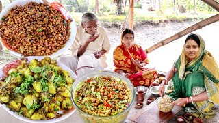 ছোলা ভুনা,আলুভুনা আর মোটরভুনা সাজিয়ে দিলাম,পরিবারের সবার কাছে ভালোবাসা জিতে নিলাম||aloo chat recipe