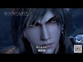 revelation online tian yu s2 fight scene sikong qianyang vs xuan ji