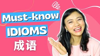 6 Chinese Idioms to Sound Like a Native!